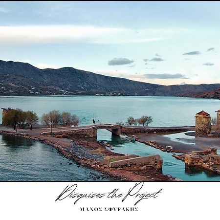 Boho Sea View Apartments Elounda  Exterior photo