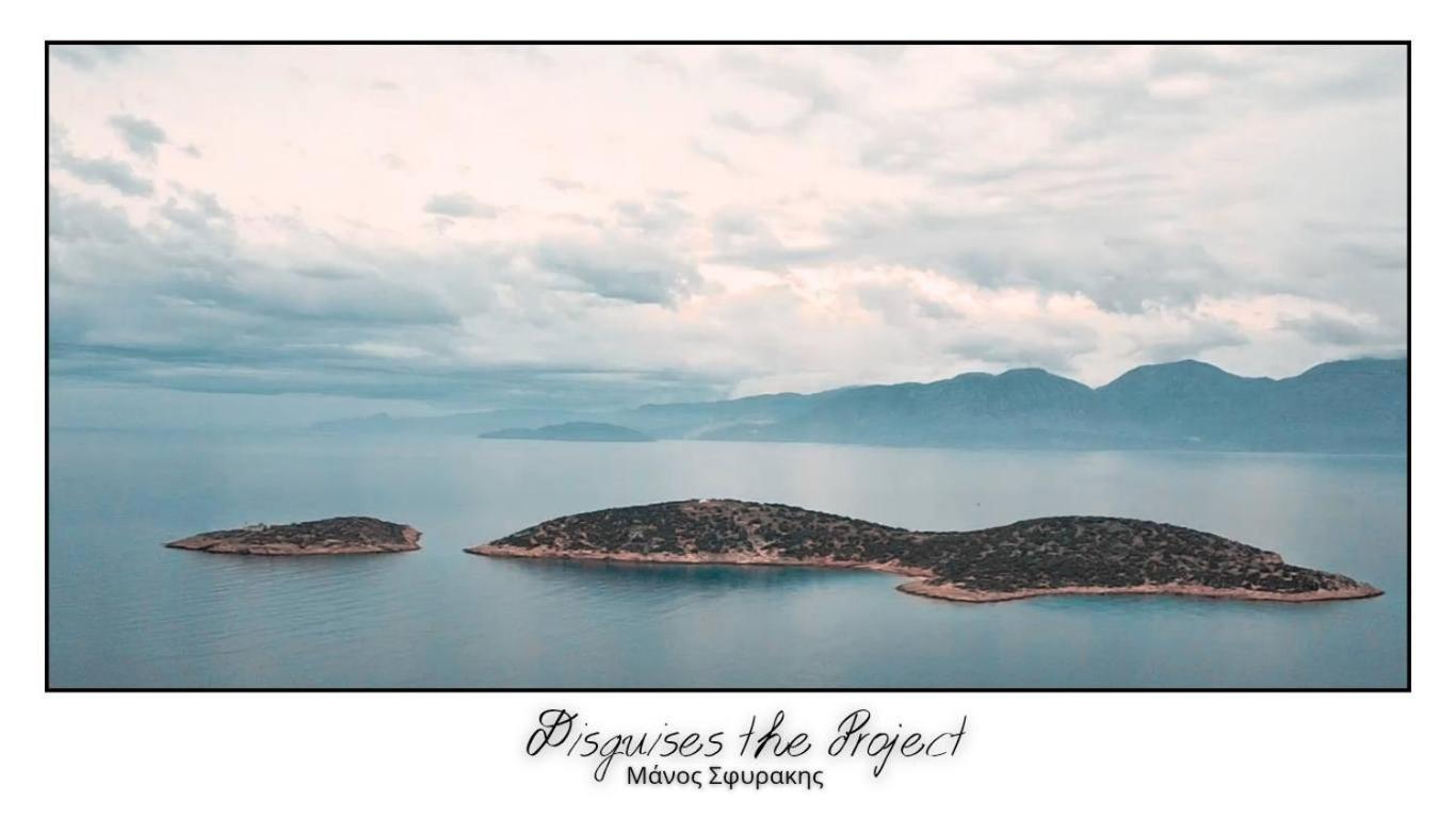 Boho Sea View Apartments Elounda  Exterior photo
