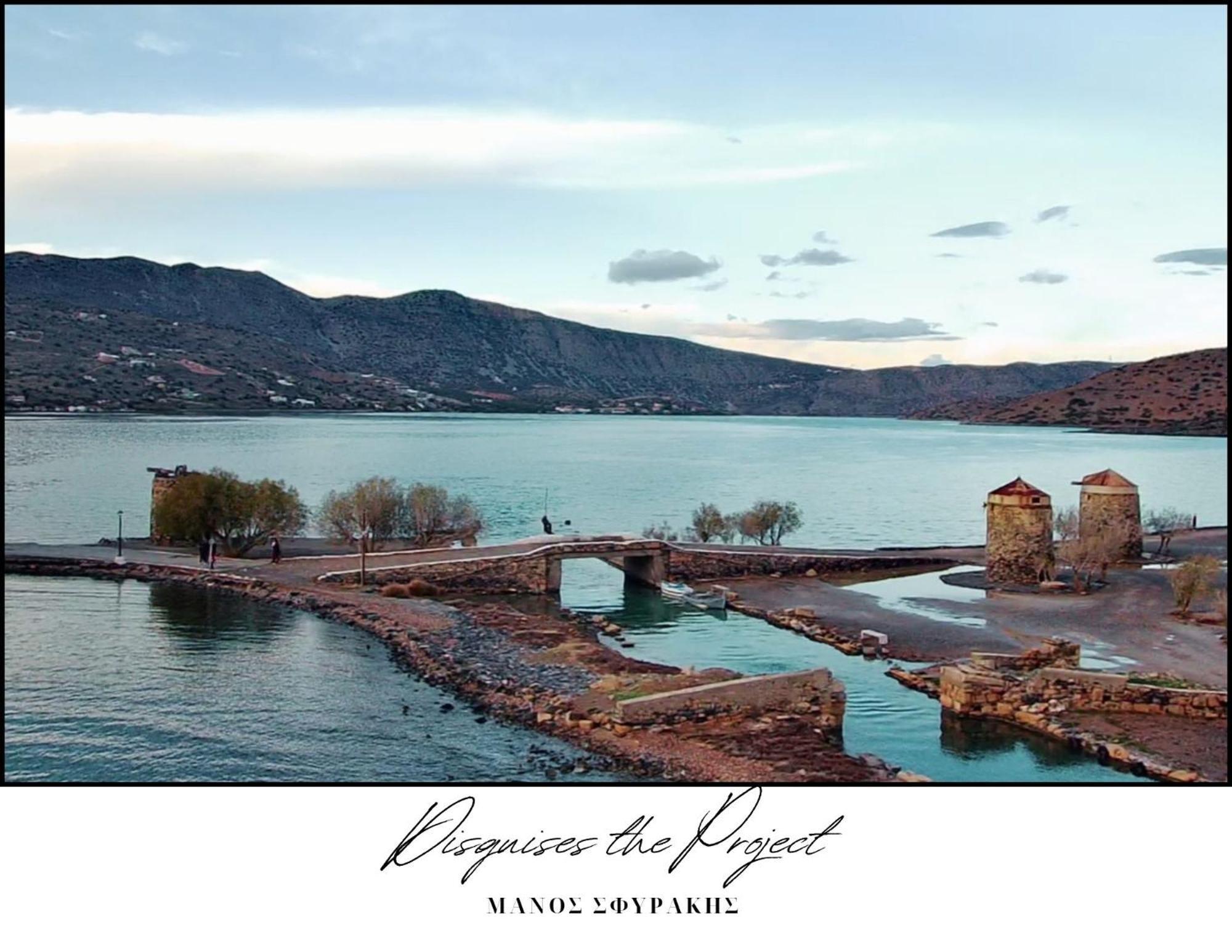 Boho Sea View Apartments Elounda  Exterior photo